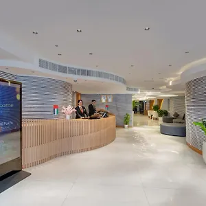 فندق Vendome Plaza, دبي